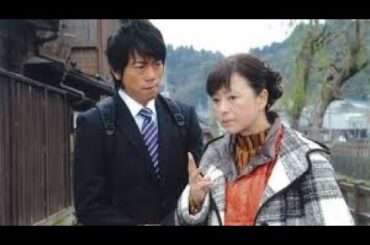 時代劇 サスペンスドラマ最新2025 奥様は警視総監 第4作