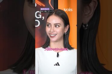 滝沢カレン、背中に肉にびっくり