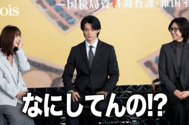 長濱ねる、松嶋菜々子が握ったおにぎり持ち帰る　佐野勇斗が冷静にツッコミ
