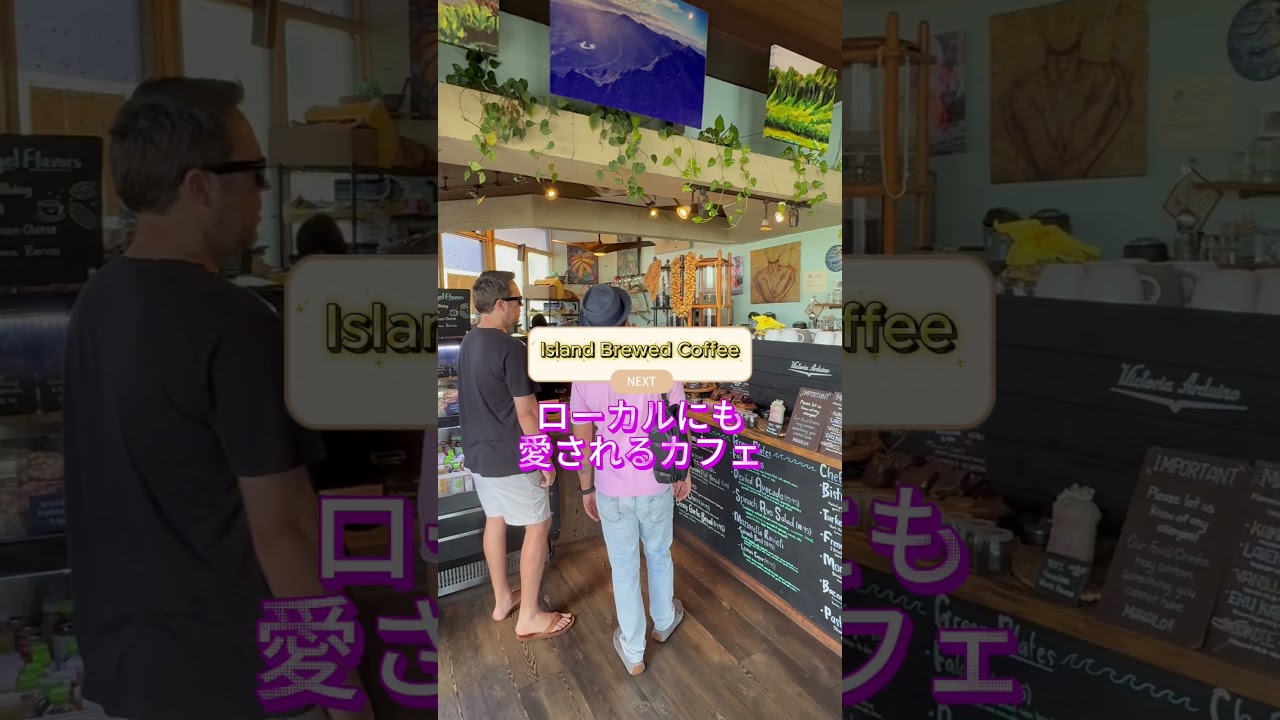 【ハワイ】どこでもプライベートツアー・10月28日 M様#カワイイハワイツアー #ハワイツアー #ワイキキ #アウラニ 【ハワイ】どこでもプライベートツアー・10月28日 M様#カワイイハワイツアー #ハワイツアー #ワイキキ #アウラニ