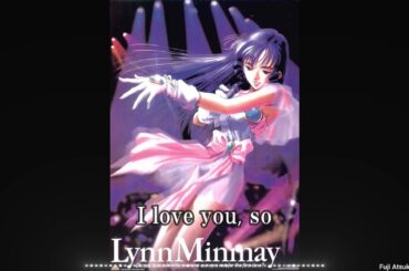 【超時空要塞マクロス】愛・おぼえていますか/下川みくに【歌詞有】