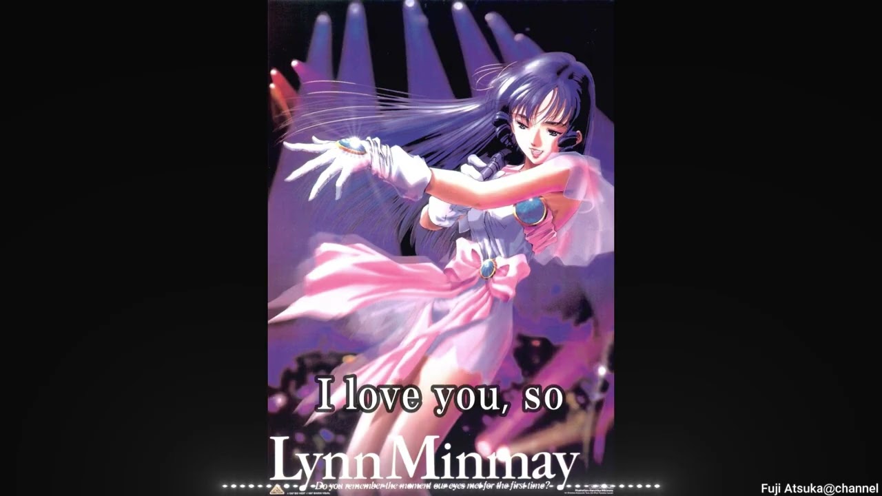 【超時空要塞マクロス】愛・おぼえていますか/下川みくに【歌詞有】 【超時空要塞マクロス】愛・おぼえていますか/下川みくに【歌詞有】