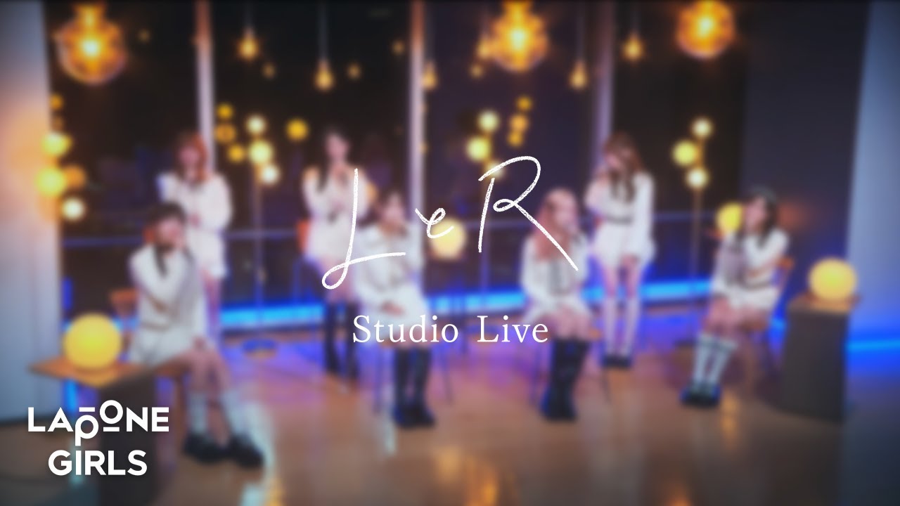 ME:I (ミーアイ) ⊹ ‘LとR’ Studio Live ME:I (ミーアイ) ⊹ 'LとR' Studio Live