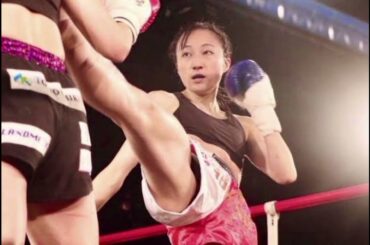 【キック】JKファイター鈴木咲耶がタイトルマッチ、3児の母Yuka☆と対決＝2.22 NJKFミネルヴァ