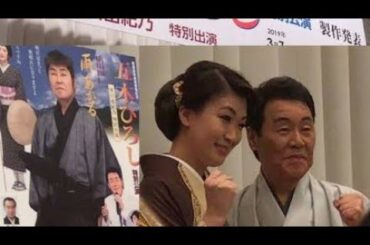 五木ひろし、円熟の“座長公演”で魅せた至高のステージ市川由紀乃との華やかな共演、歌謡ショーも圧巻——御園座で感じた歌手人生の深み