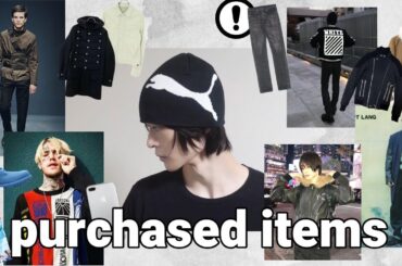 なぜこれを買った？｜この冬おすすめの購入品紹介【現行からArchiveまで】