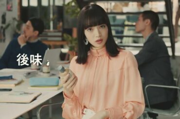 コカコーラ 小松菜奈 15秒01