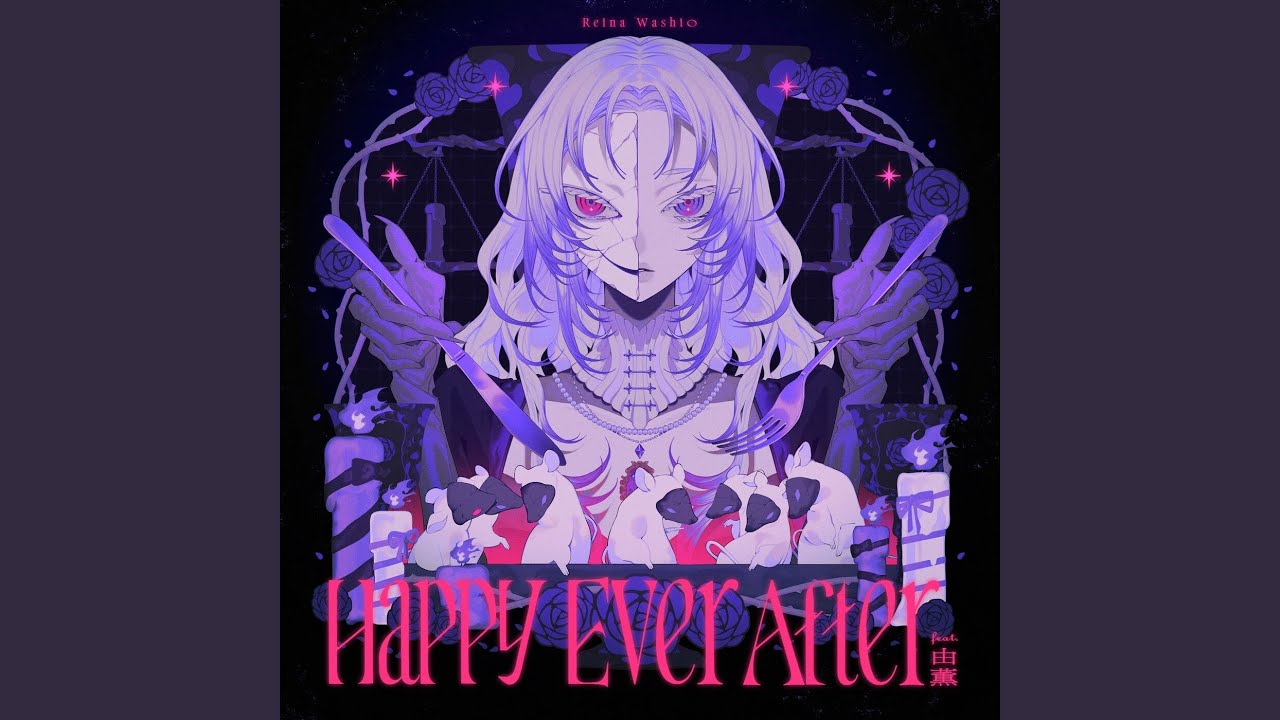 Happy Ever After Happy Ever After