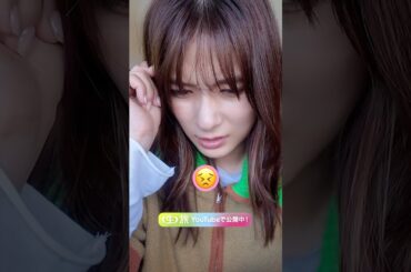 だれか私の背中を押してください！