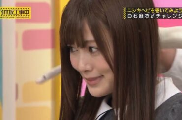 【大絶叫】西野七瀬はヘビが飼いたい！まいやんが巻き添えにw