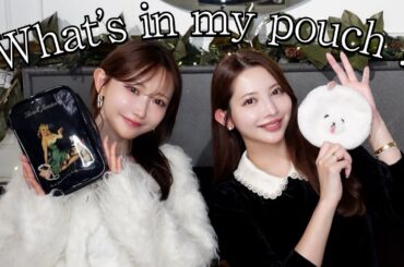 【菅野結以ちゃんコラボ】一軍コスメ大公開！【ポーチの中身】