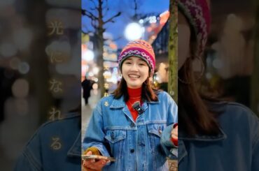 miwaの歌声に【ヒカリヘ/miwa】#uuna #うーな #cover #カバー #ヒカリヘ #miwa #可愛い #歌うま