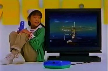 1994年のCM　バンダイ・プレイディア　安達祐実