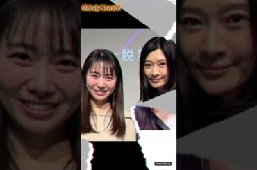 22年ぶりの奇跡の再会　篠原涼子と娘役だった安藤咲良が涙した瞬間 #japan#news #shorts