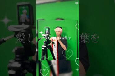 私実はティックトックやってました！名前はのん🍁🌟！ #ネクサポ #ネクストサウナ #今日の推しメン #推しをお探しですか #推し #歌詞動画 #イケメン