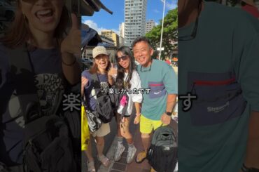 【ハワイ】どこでもプライベートツアー・11月1日 S様＃カワイイハワイツアー ＃ハワイツアー ＃ワイキキ ＃アウラニ