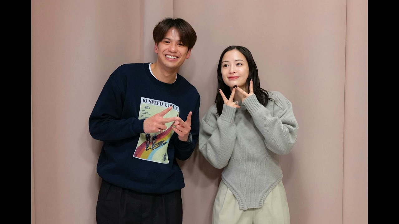 広瀬すずの「よはくじかん」#120 ゲスト:森崎ウィンさん 広瀬すずの「よはくじかん」#120 ゲスト:森崎ウィンさん