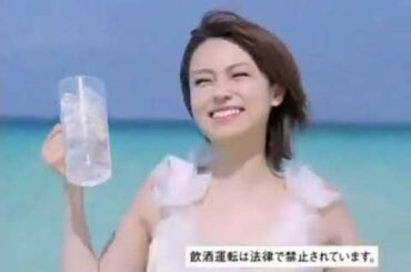 深田恭子 キリン氷結 CM 15本 (2008-2009) ★松田聖子曲カバー