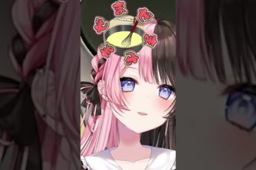 ひなのっちがまぜまぜしてくれるだけの動画 #ぶいすぽ #橘ひなの