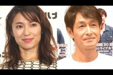 内山理名、第1子出産を報告「母になりました」　吉田栄作も喜び「56才の新米パパ、オールドルーキーです笑」#吉田栄作 #内山理名
