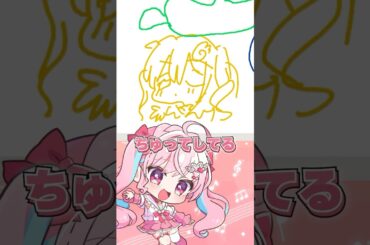 10秒似顔絵チャレンジ‼️〜のんちぃ編〜#ぴまののこ