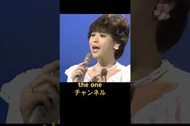 殺風景なスタジオですな‼️【松田聖子】