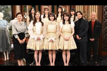【with MUSIC】乃木坂46が白石麻衣、山下美月、与田祐希ら先輩との秘話を明かす！NEWS×松下洸平のコラボライブ映像も公開
