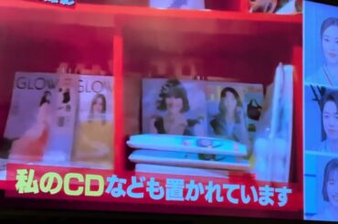 観月ありさの夫が作った部屋が凄い👁️