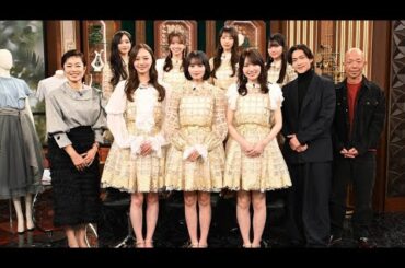 with MUSIC】乃木坂46が白石麻衣、山下美月、与田祐希ら先輩との秘話を明かす！NEWS×松下洸平のコラボライブ映像も公開1/17(土)