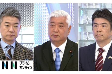 消費減税の選挙公約“浮上”に「自民党内で議論すべき」中谷前防衛相×「笑い話ですよ」橋下徹【日曜報道】