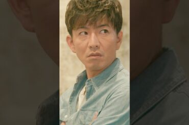 尾花と祥平の考えは、不思議と一致していた。