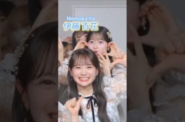 🍊 ② AKB48 選抜編 恋するフォーチュンクッキー 🌸 #AKB48 #小栗有以 #倉野尾成美 #山内瑞葵 #伊藤百花 #佐藤綺星 #八木愛月 🍓 #AKB48_名残り桜 #shorts