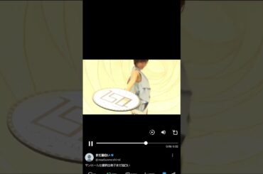 #釈由美子#女優