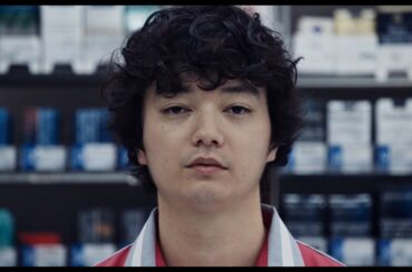 映画『チルド』ティザー映像