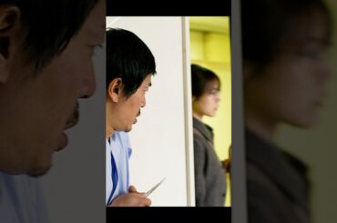 この男はなぜ抵抗しないのか？ #映画 #有村架純 #movie #shorts