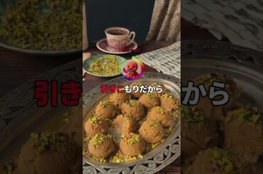 え、映画上映中はドア開かなくね？　#shorts