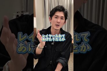 綾瀬はるかサンの髪型診断