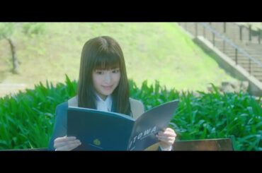 ロマンス映画 | お嬢と番犬くん 映画 - A Girl & Her Guard Dog full movie | Romance movie | Japanese movie