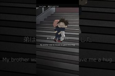 『呪術廻戦』何も言わずに映画紹介する脹相#jujutsukaisen #映画紹介 #movie