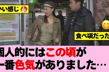 画質わるくてごめんなさいm(__)m