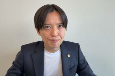 米倉涼子 麻薬取締法違反容疑で書類送検 なぜ逮捕されなかった？ 刑事処分は？共同所持とは？ 弁護士の解説