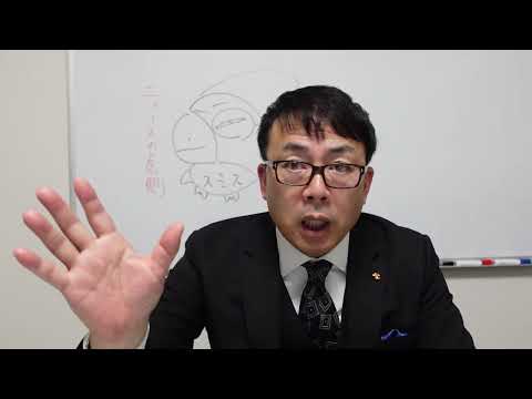 プーチン落胆!?落とした筈の都市がいつまでも落とせない!ウクライナとのキルレシオでは27対1!?欧州有志連合、「安全の保証」で合意の次は、米国抜きの軍事同盟結成!?|上念司チャンネル ニュースの虎側 プーチン落胆!?落とした筈の都市がいつまでも落とせない!ウクライナとのキルレシオでは27対1!?欧州有志連合、「安全の保証」で合意の次は、米国抜きの軍事同盟結成!?|上念司チャンネル ニュースの虎側