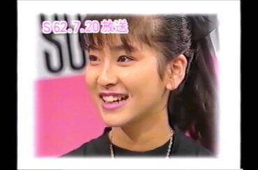 CHISATO MORITAKA（森高千里） LOCAL TV 2