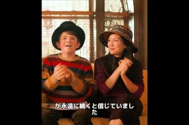 このワニは私たちの家族の一員になった。#ドラマ #映画レビュー #映画紹介 #映画解説 #映画 #film #movie