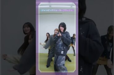 踊る人たち　遠藤さくら・賀喜遥香・田村真佑・林瑠奈・弓木奈於　#乃木坂46　