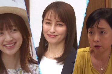 【国内ドラマ】凶悪犯を追う刑事の執念