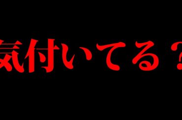 米倉涼子の裏で起こってるヤバい事