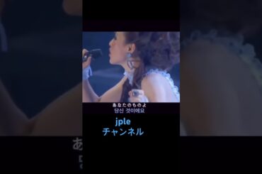 成熟💖完熟⁉️【松田聖子】