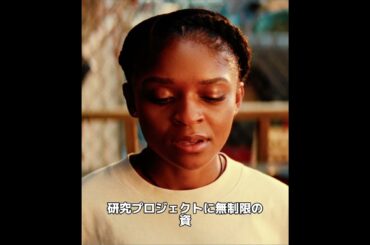 女性版アイアンマン。#ドラマ #映画レビュー #映画紹介 #映画解説 #映画 #film #movie