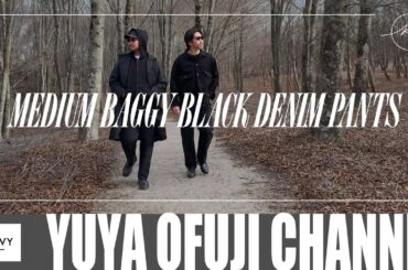 【30代40代ファッション】太くない、細くない、大人は丁度いいのが好き！2026年のベースとなるミディアムバギーデニムがKAJAから発売！上品でエレガントなブラック加工デニムがどんなコーデにもハマる！